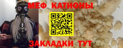 MDMA Коммунар