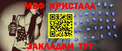 MDMA Коммунар