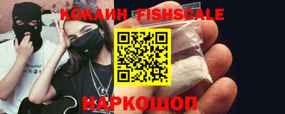 прущая мука Конаково