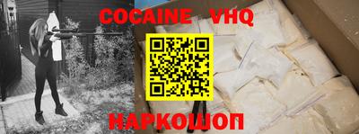 mdma Комсомольск-на-Амуре
