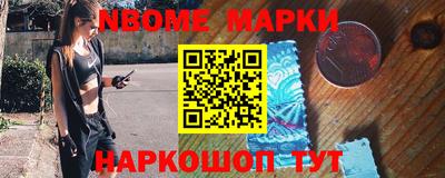 прущая мука Конаково