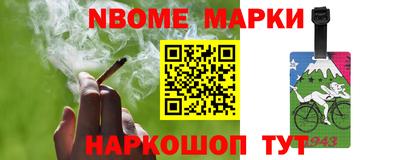 MDMA Коммунар