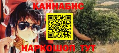 MDMA Коммунар