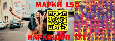 mdma Комсомольск-на-Амуре