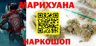 прущая мука Конаково