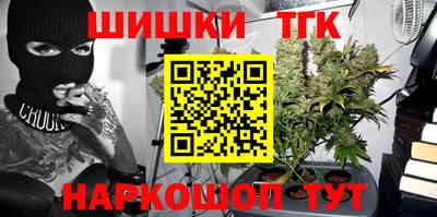 прущая мука Конаково