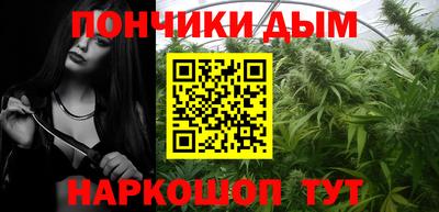 MDMA Коммунар