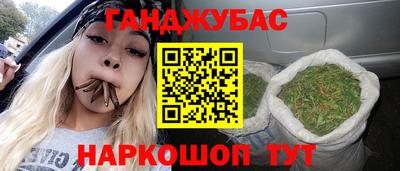 прущая мука Конаково