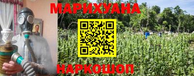 MDMA Коммунар