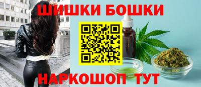 MDMA Коммунар