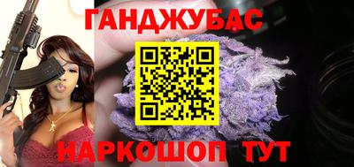 mdma Комсомольск-на-Амуре