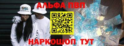 MDMA Коммунар
