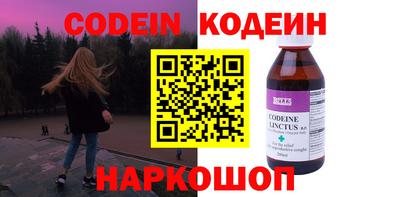 прущая мука Конаково
