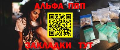 MDMA Коммунар