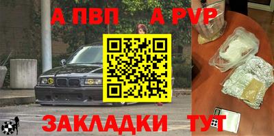 MDMA Коммунар