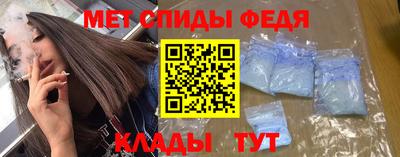 прущая мука Конаково
