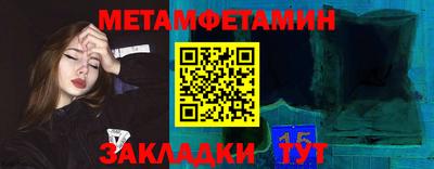 MDMA Коммунар