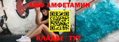 прущая мука Конаково