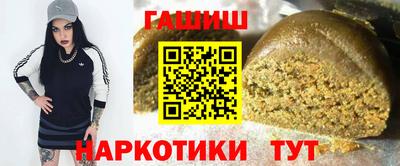 MDMA Коммунар