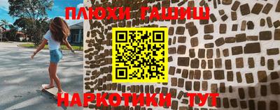 mdma Комсомольск-на-Амуре