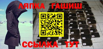 mdma Комсомольск-на-Амуре