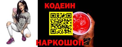 прущая мука Конаково