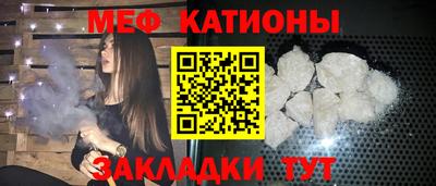 mdma Комсомольск-на-Амуре