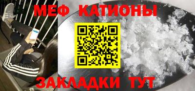 MDMA Коммунар