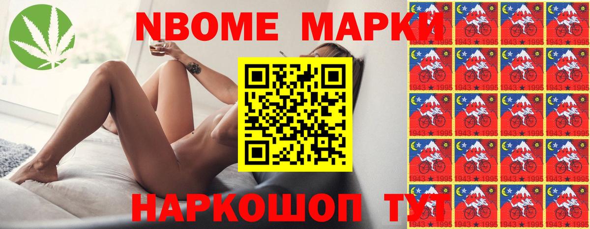 LSD-25 экстази кислота Кизилюрт