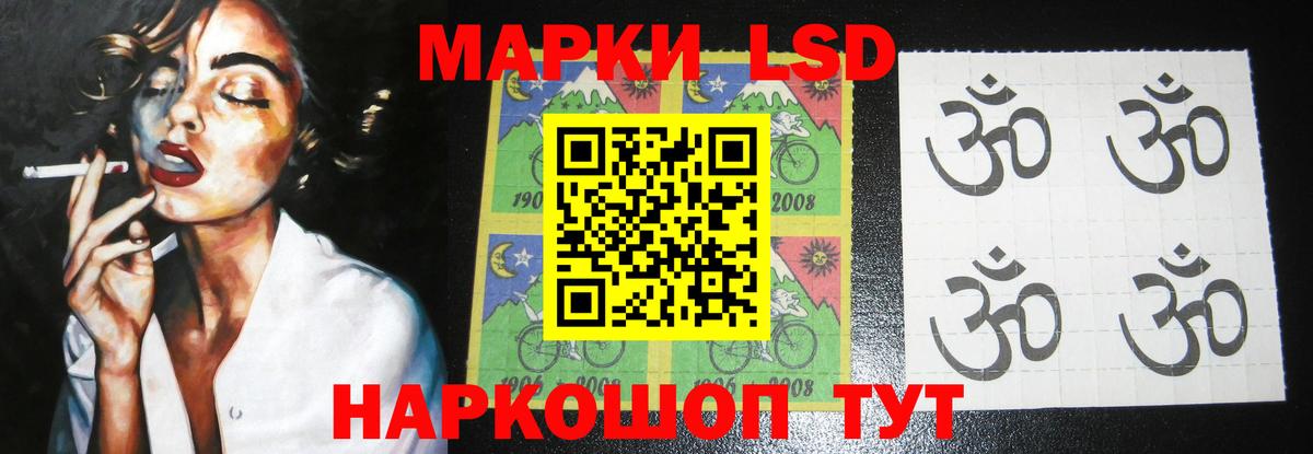 Кизилюрт  mega зеркало  Вход с VPN  ЛСД экстази кислота 